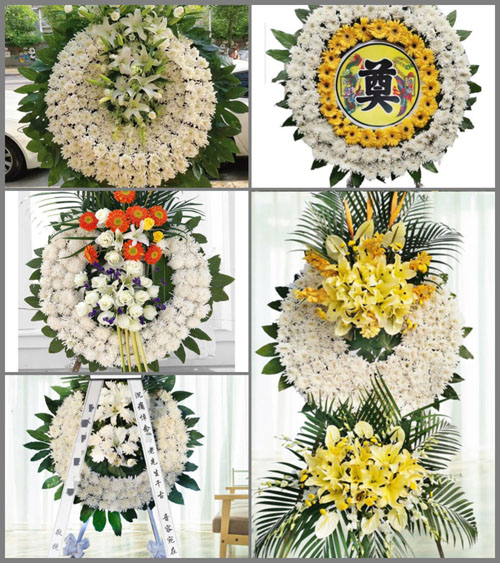 山东潍坊安丘市吾山镇鲁家哨村花圈速递